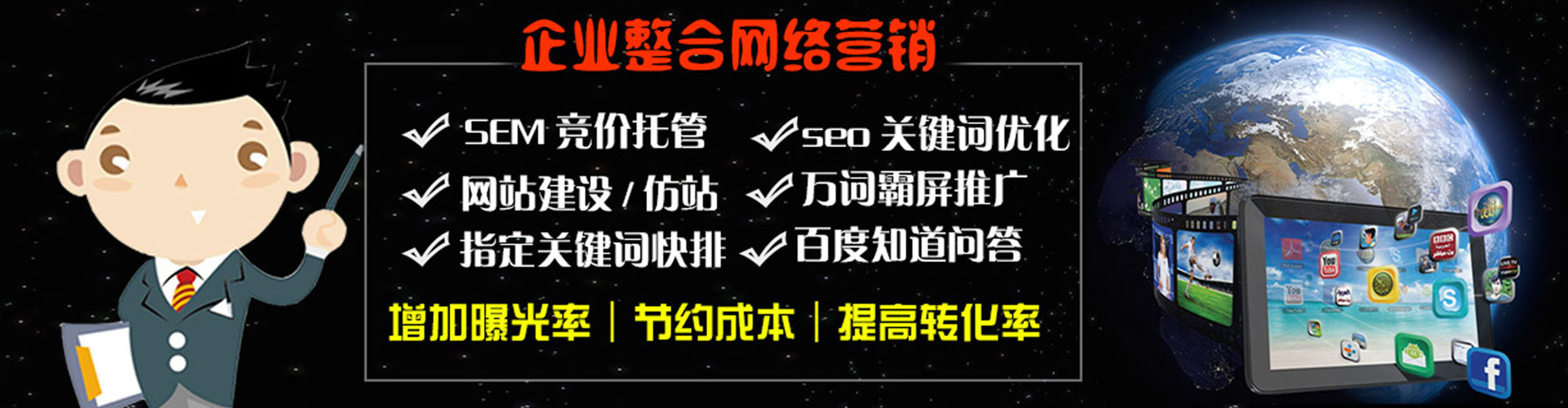 天镇竞价端口开户