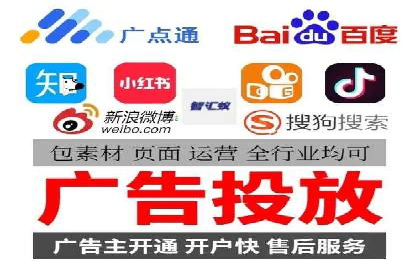 实战案例：SEM专员如何优化广告