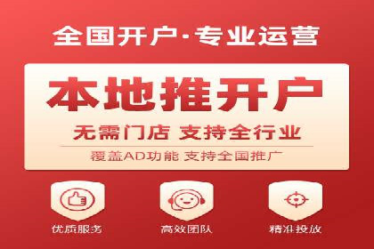 百度SEM代运营案例剖析：助力企业实现高效转化